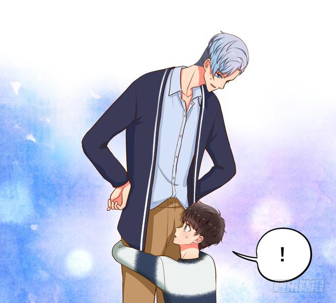 《锦绣恋人》第37话骗你的 第29页