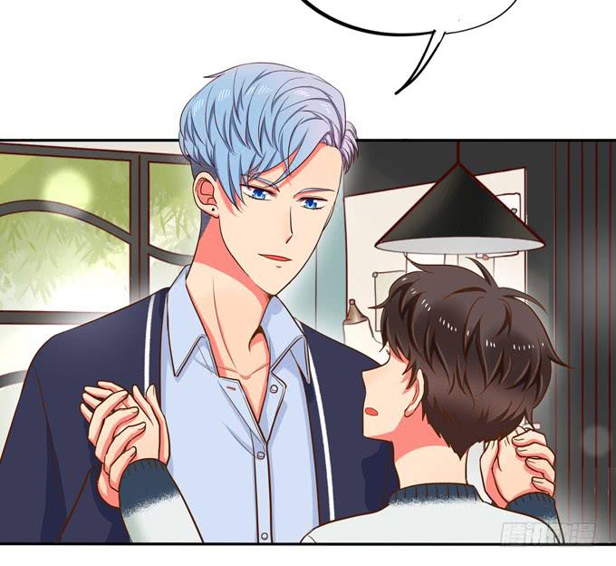 《锦绣恋人》第37话骗你的 第33页