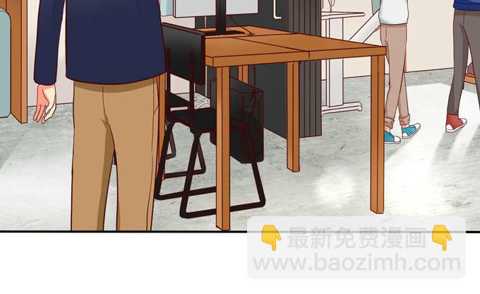 《锦绣恋人》第37话骗你的 第49页