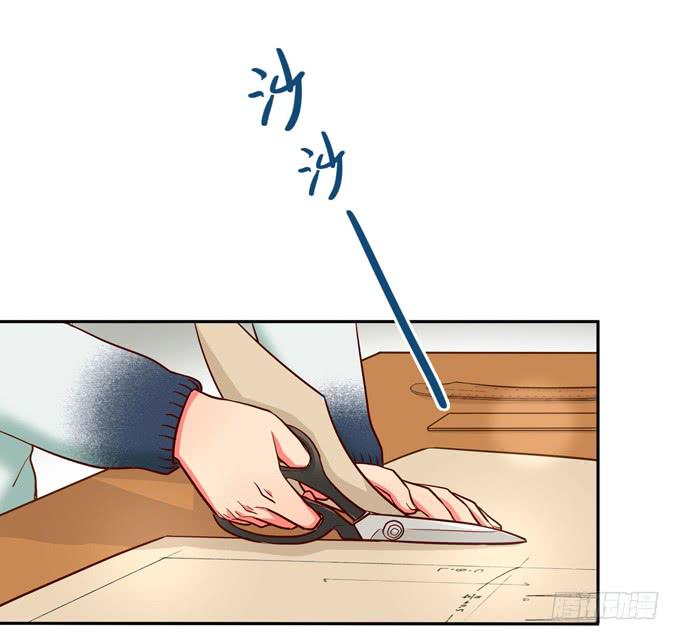 《锦绣恋人》第37话骗你的 第5页