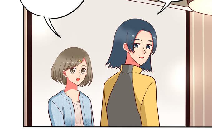 《锦绣恋人》第35话粉红佳人 第32页