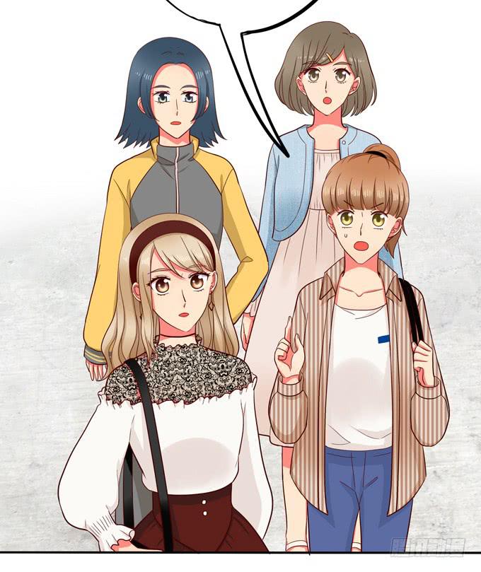 《锦绣恋人》第34话很高兴再次见到你 第32页