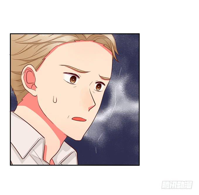 《锦绣恋人》第40话我终于等到你了 第28页