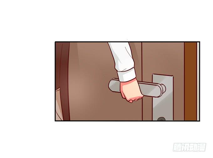 《锦绣恋人》第40话我终于等到你了 第34页