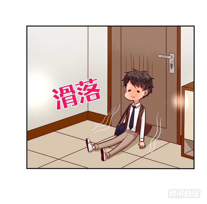 《锦绣恋人》第40话我终于等到你了 第36页