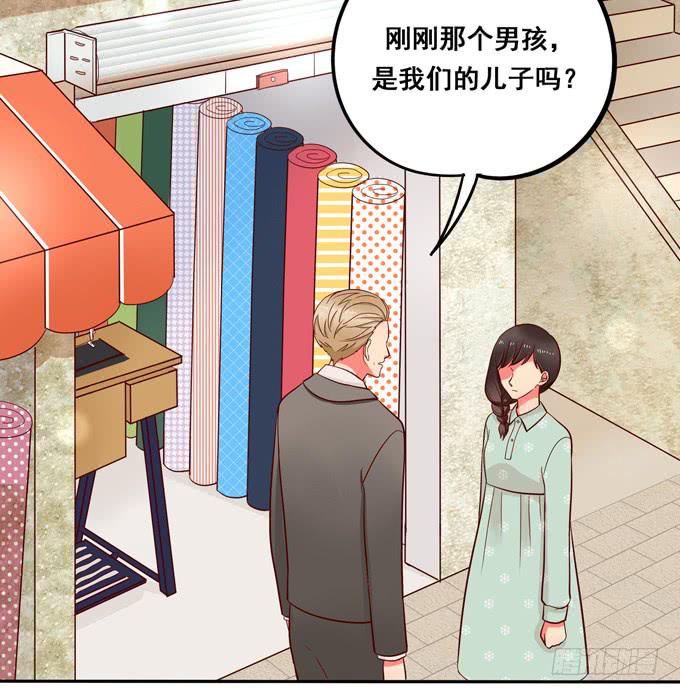 《锦绣恋人》第40话我终于等到你了 第3页