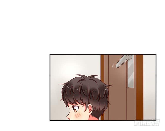 《锦绣恋人》第40话我终于等到你了 第42页