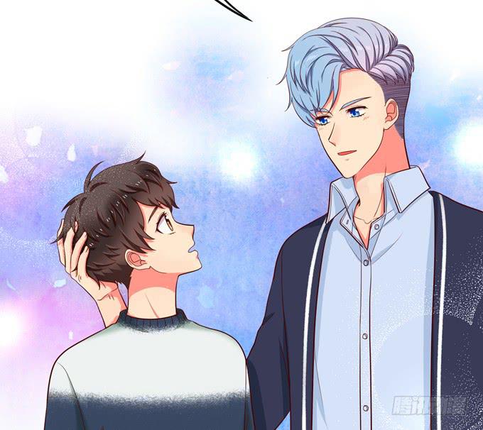 《锦绣恋人》第38话段师兄等着我！ 第11页