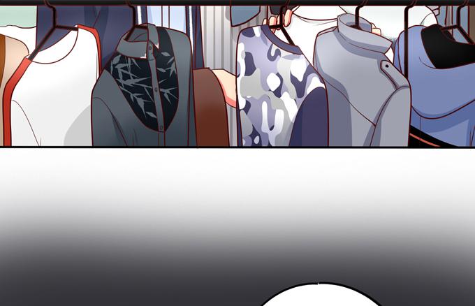 《锦绣恋人》第38话段师兄等着我！ 第24页