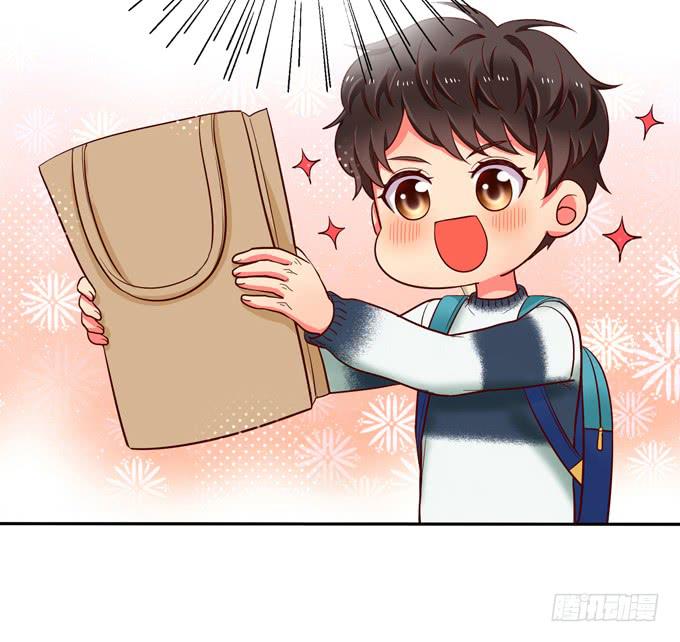 《锦绣恋人》第38话段师兄等着我！ 第40页