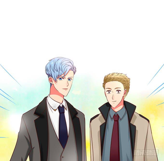 《锦绣恋人》第38话段师兄等着我！ 第50页