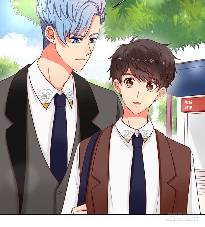 《锦绣恋人》第39话你愿意做我的恋人吗？ 第12页