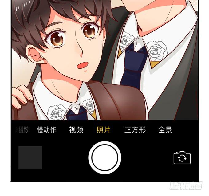 《锦绣恋人》第39话你愿意做我的恋人吗？ 第22页