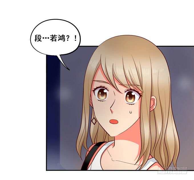 《锦绣恋人》完结话我喜欢你，和性别无关 第4页