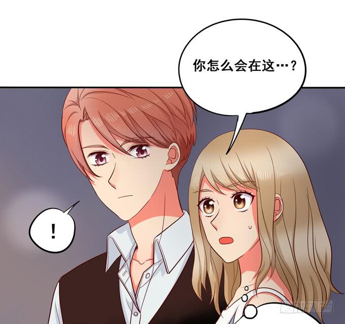 《锦绣恋人》完结话我喜欢你，和性别无关 第5页