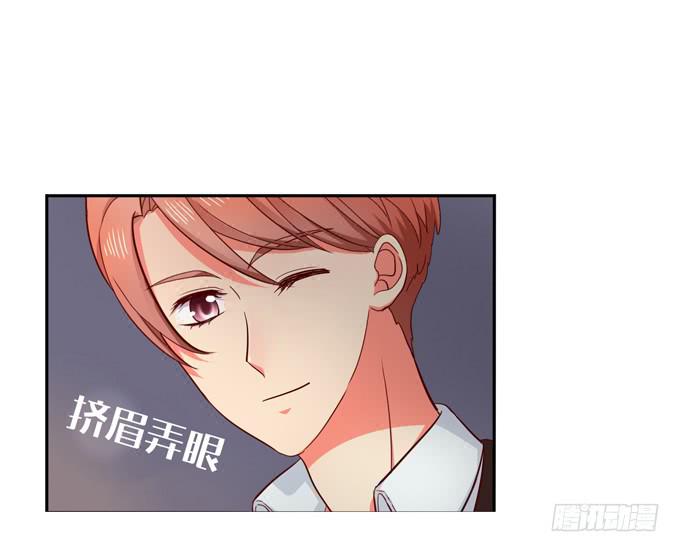 《锦绣恋人》完结话我喜欢你，和性别无关 第8页