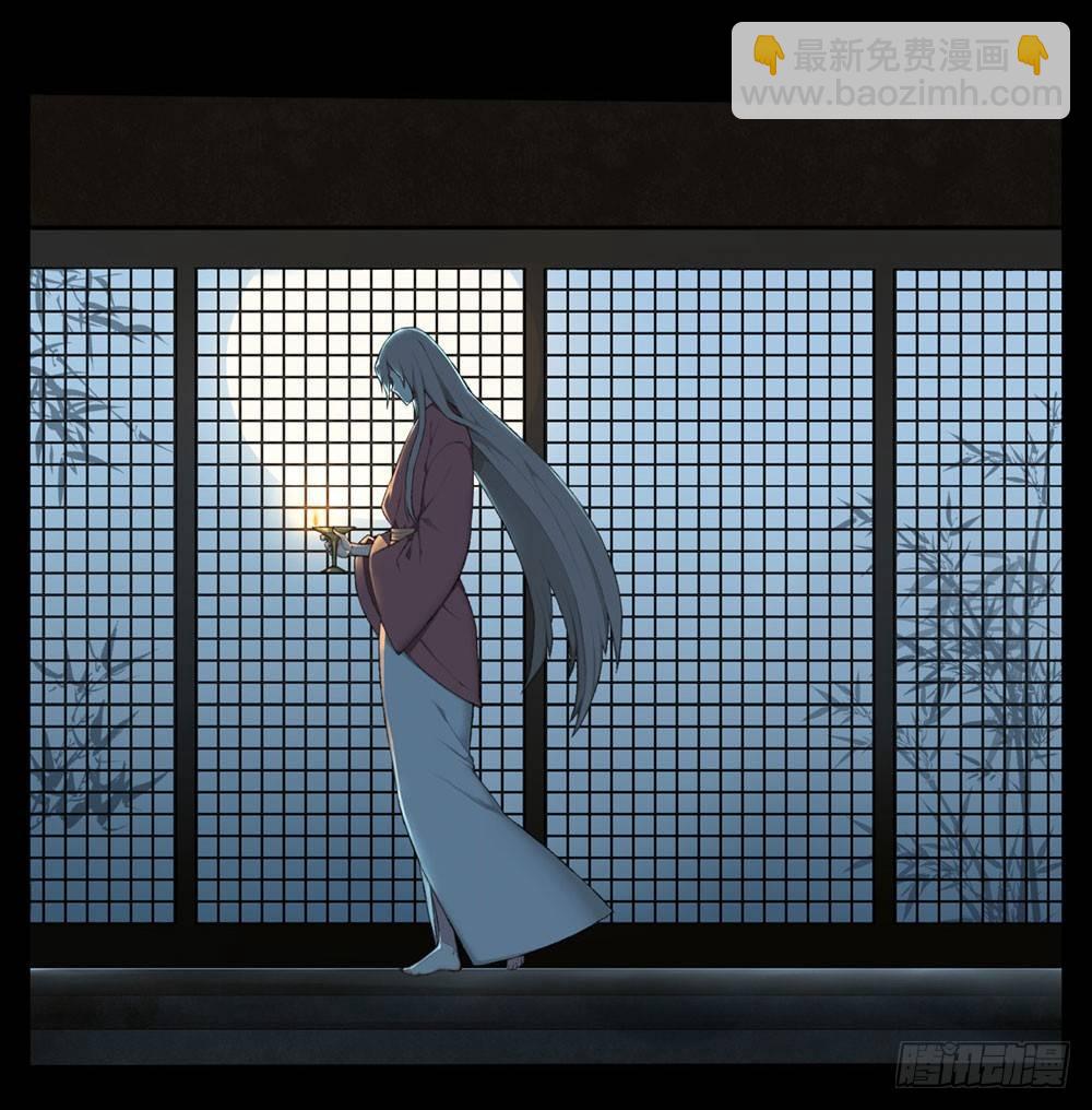 《白虎劫》序篇 百年过去了，你还想着他？ 第29页