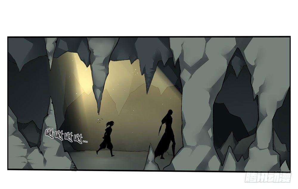 《白虎劫》第三回 回眸瞬间就心动 第23页
