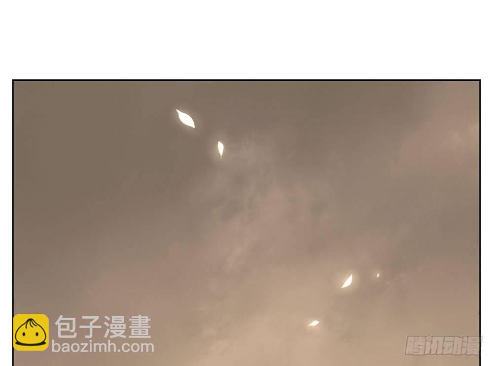 《白虎劫》第三回 回眸瞬间就心动 第34页