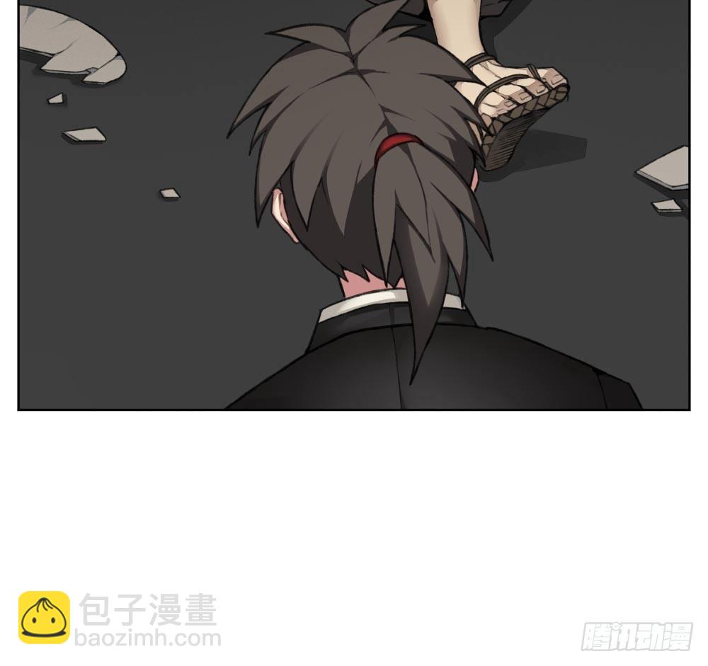 《白虎劫》第三回 回眸瞬间就心动 第47页