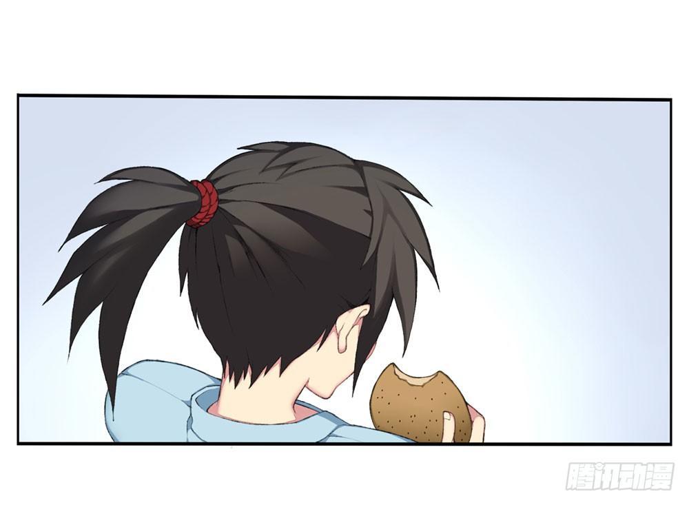 《白虎劫》第七回 三年为期 第31页