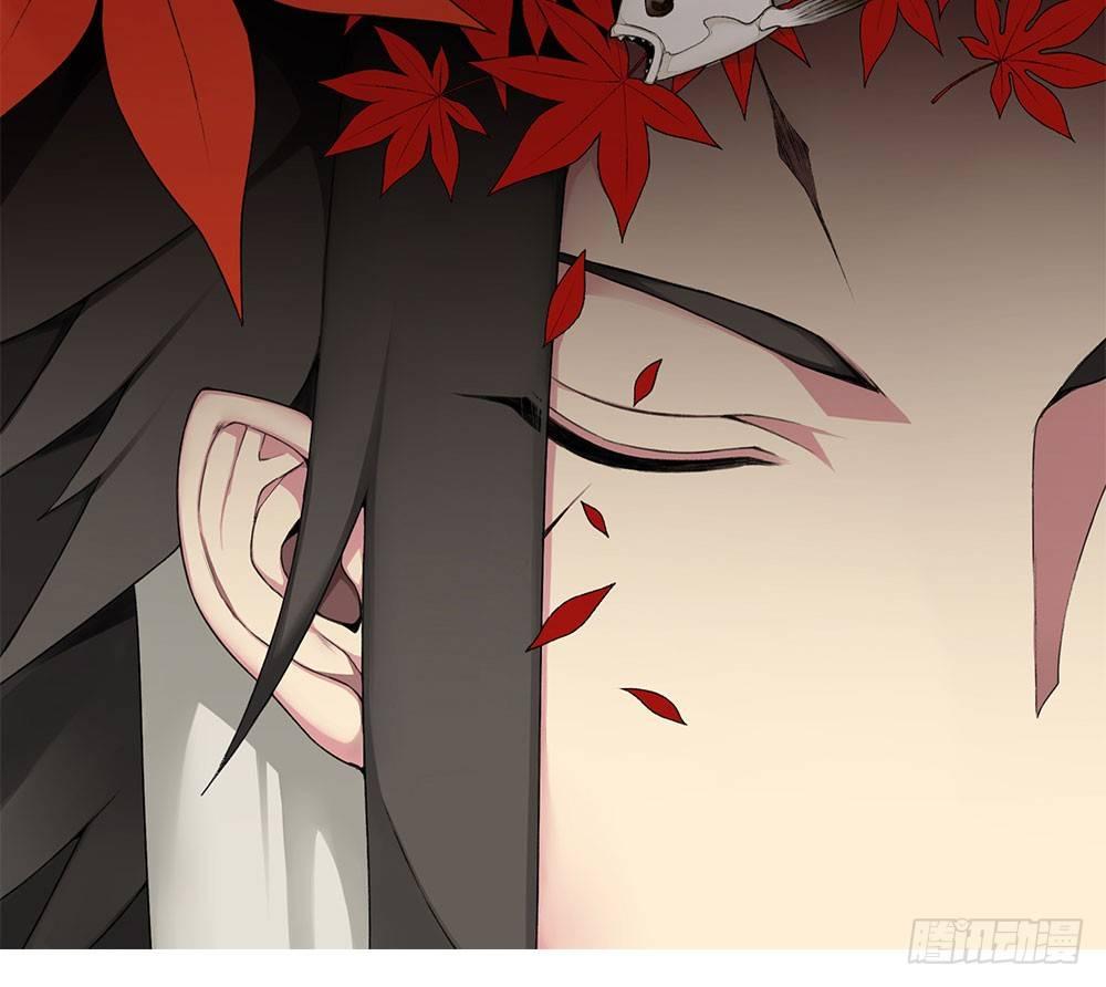 《白虎劫》第八回（上） 妖兽 第37页