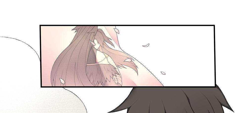 《白虎劫》第十回（下） 绝不能让他知道 第19页