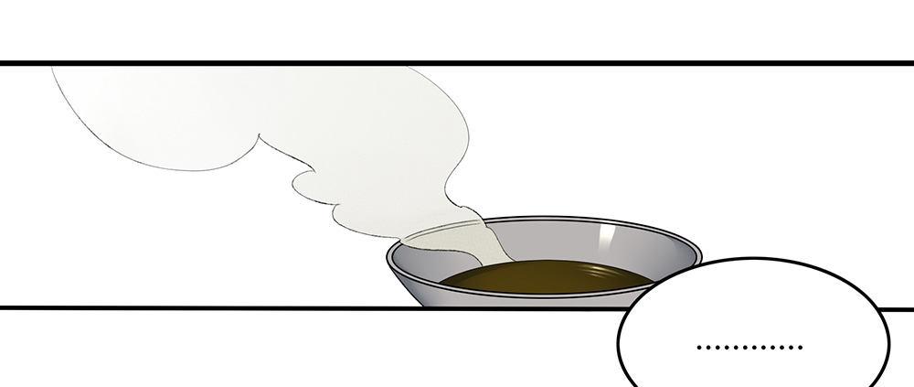 《白虎劫》第十回（下） 绝不能让他知道 第3页
