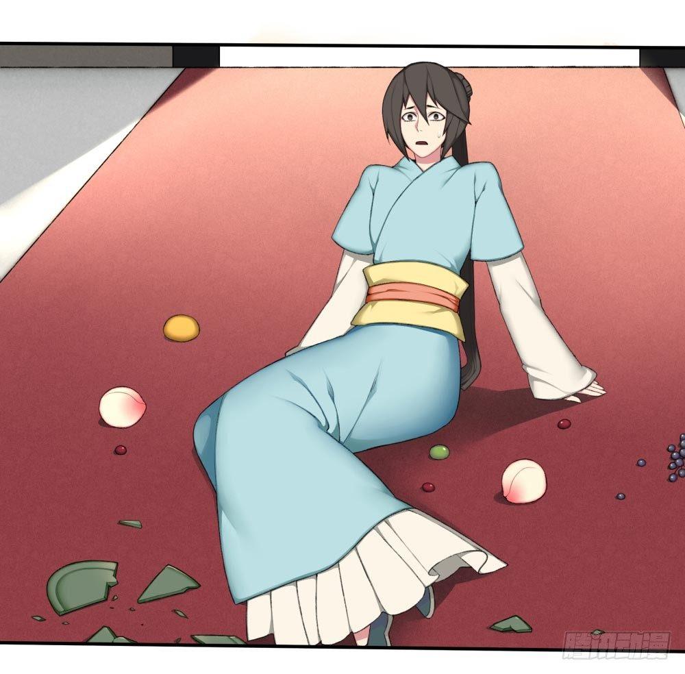 《白虎劫》第十二回下 当我的宠物，如何？ 第9页