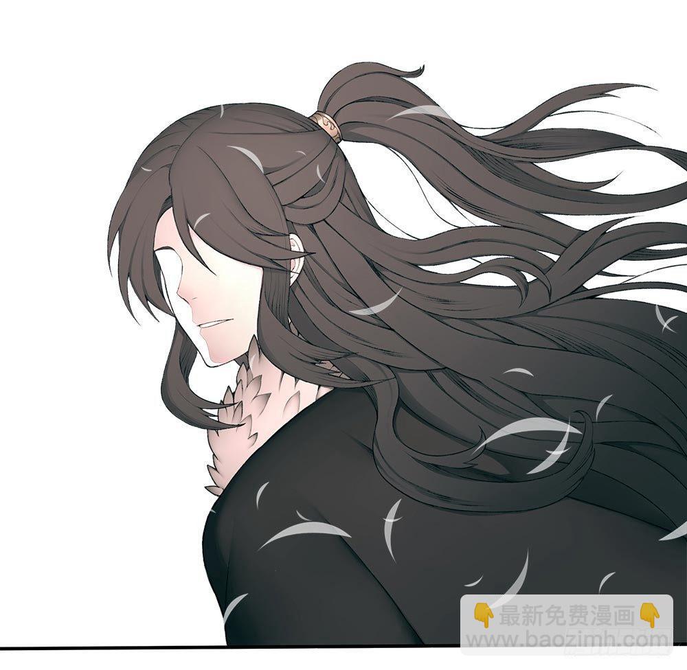 《白虎劫》第十三回（上） 叫你阿狼可好？ 第17页