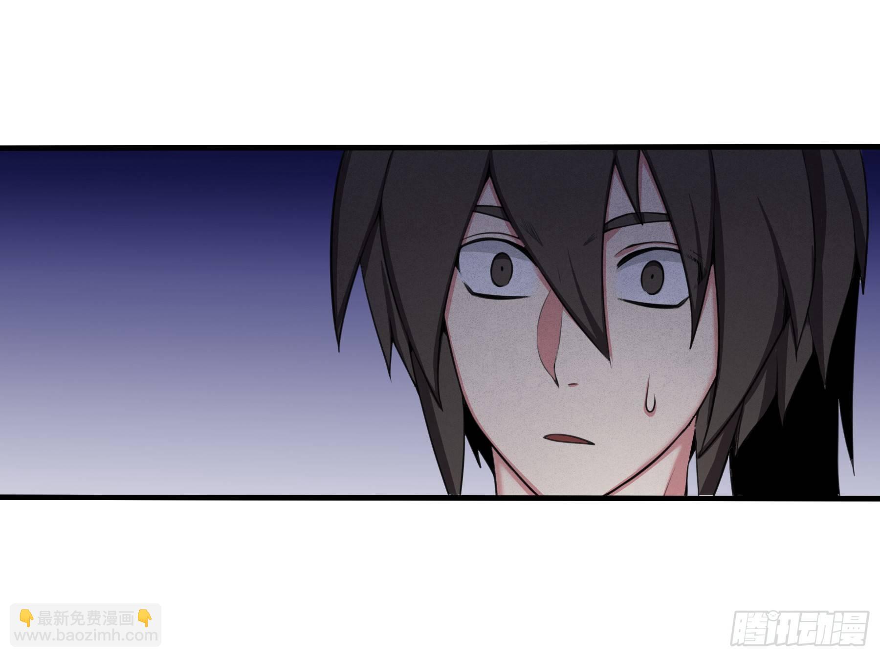 《白虎劫》争辩 第11页