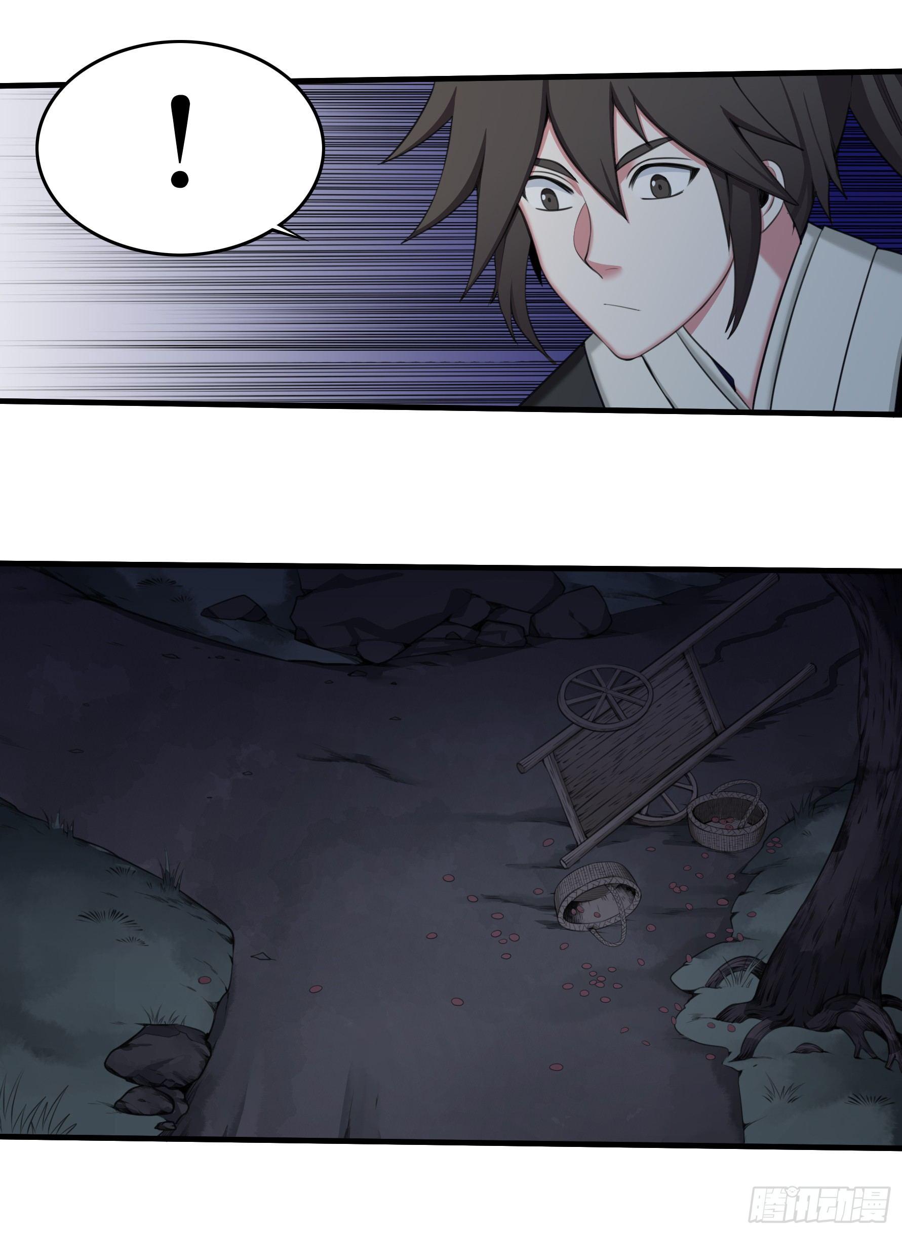 《白虎劫》争辩 第3页