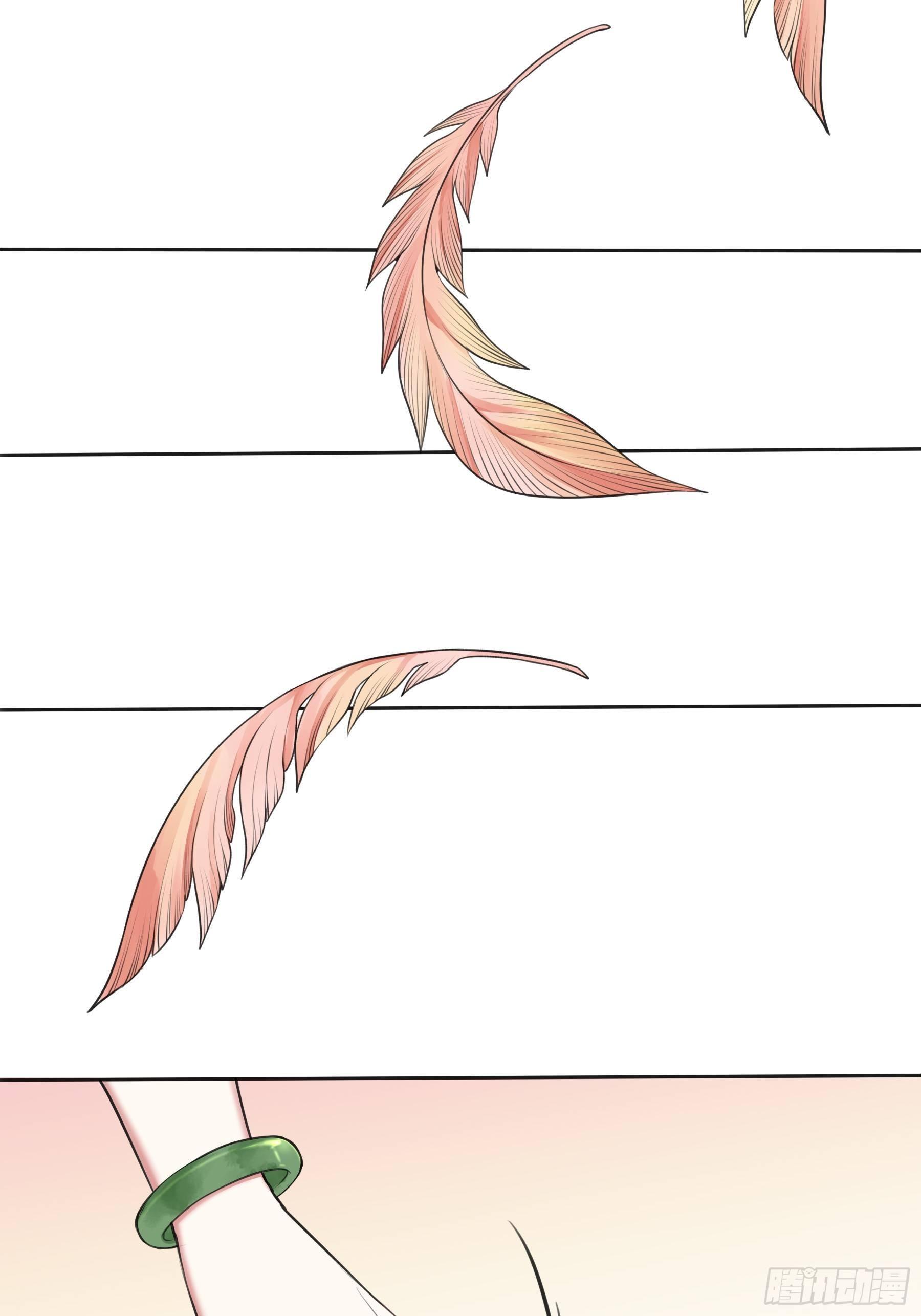 《白虎劫》传闻 第18页
