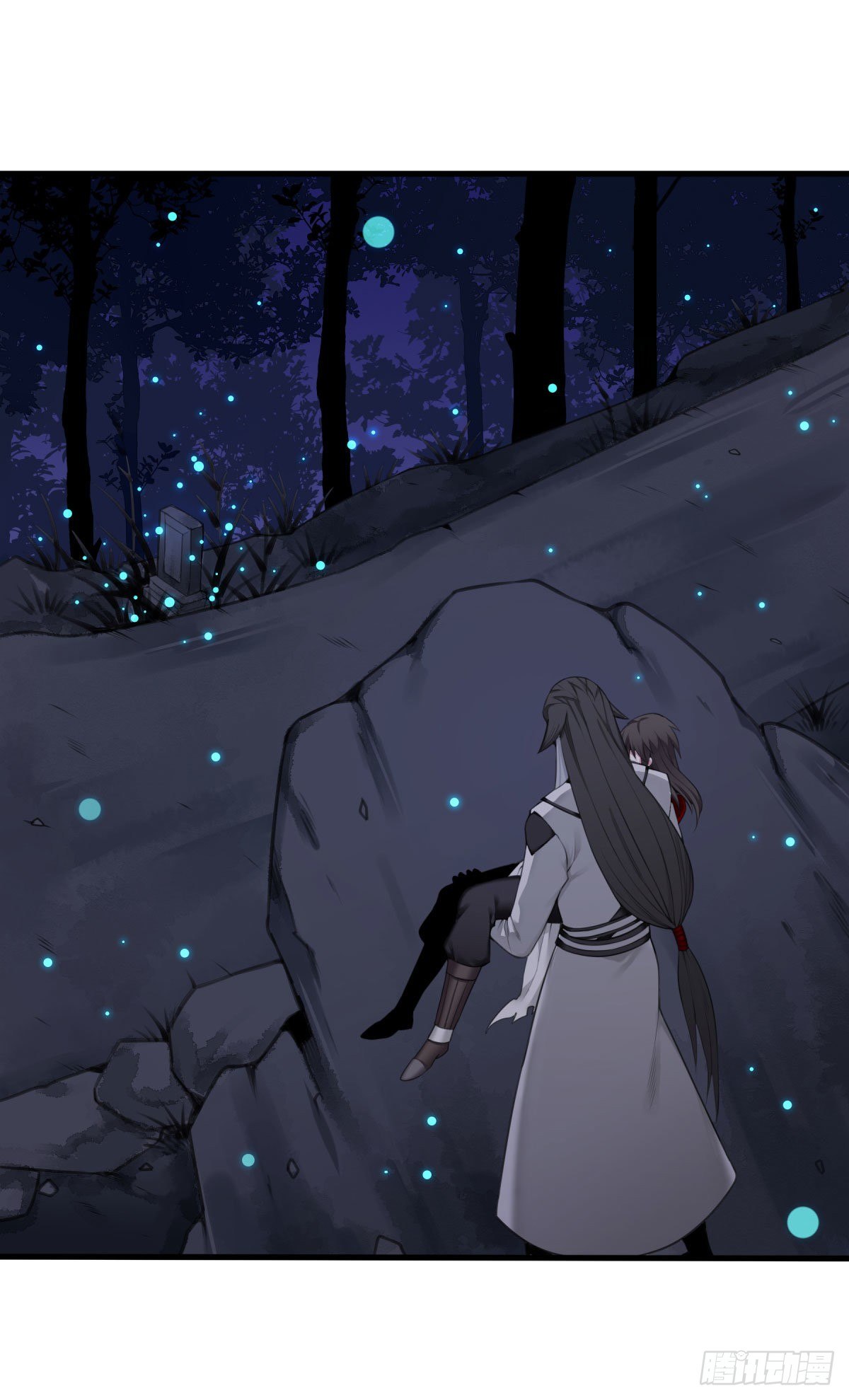 《白虎劫》望乡 第13页