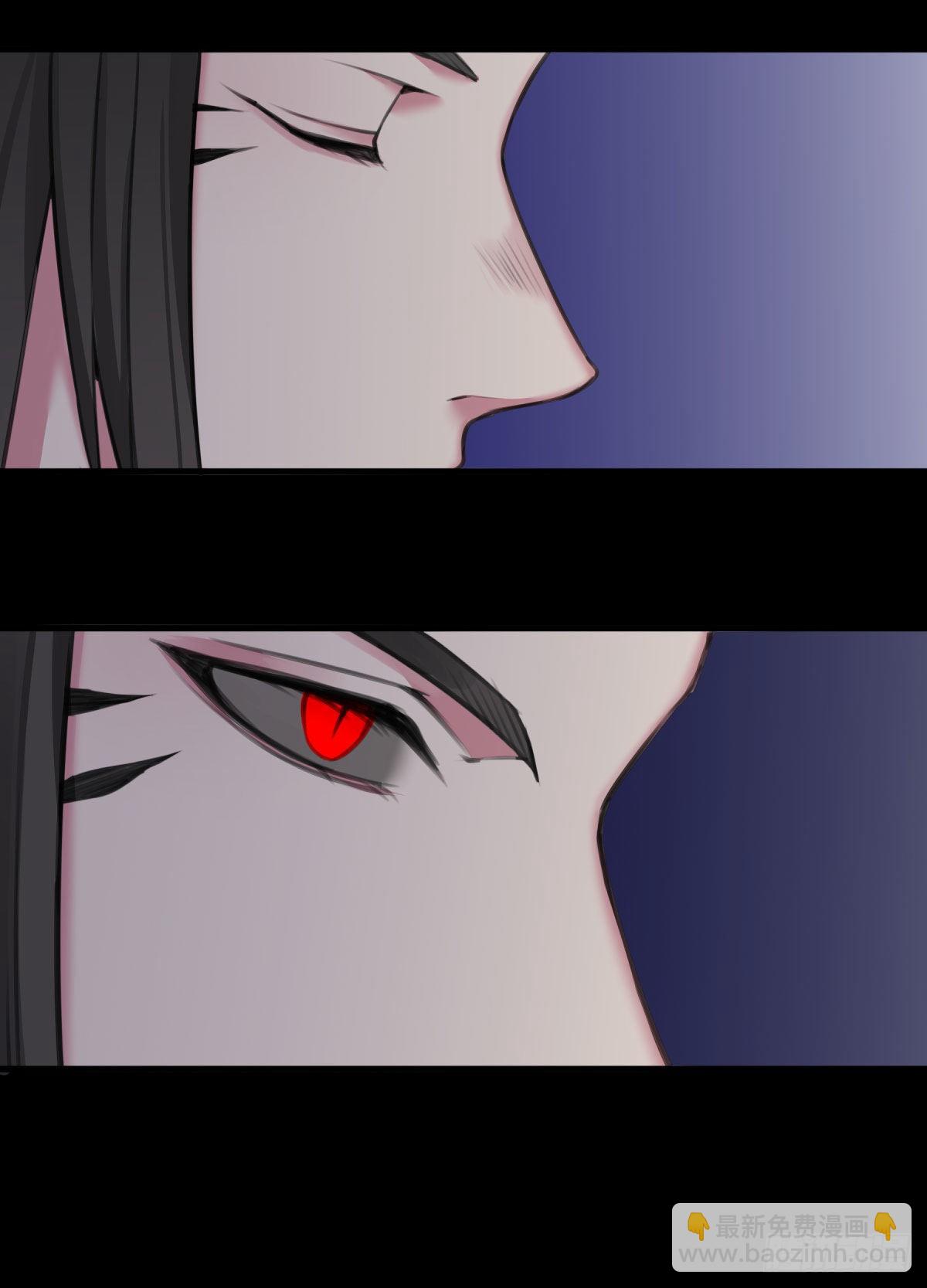 《白虎劫》望乡 第7页