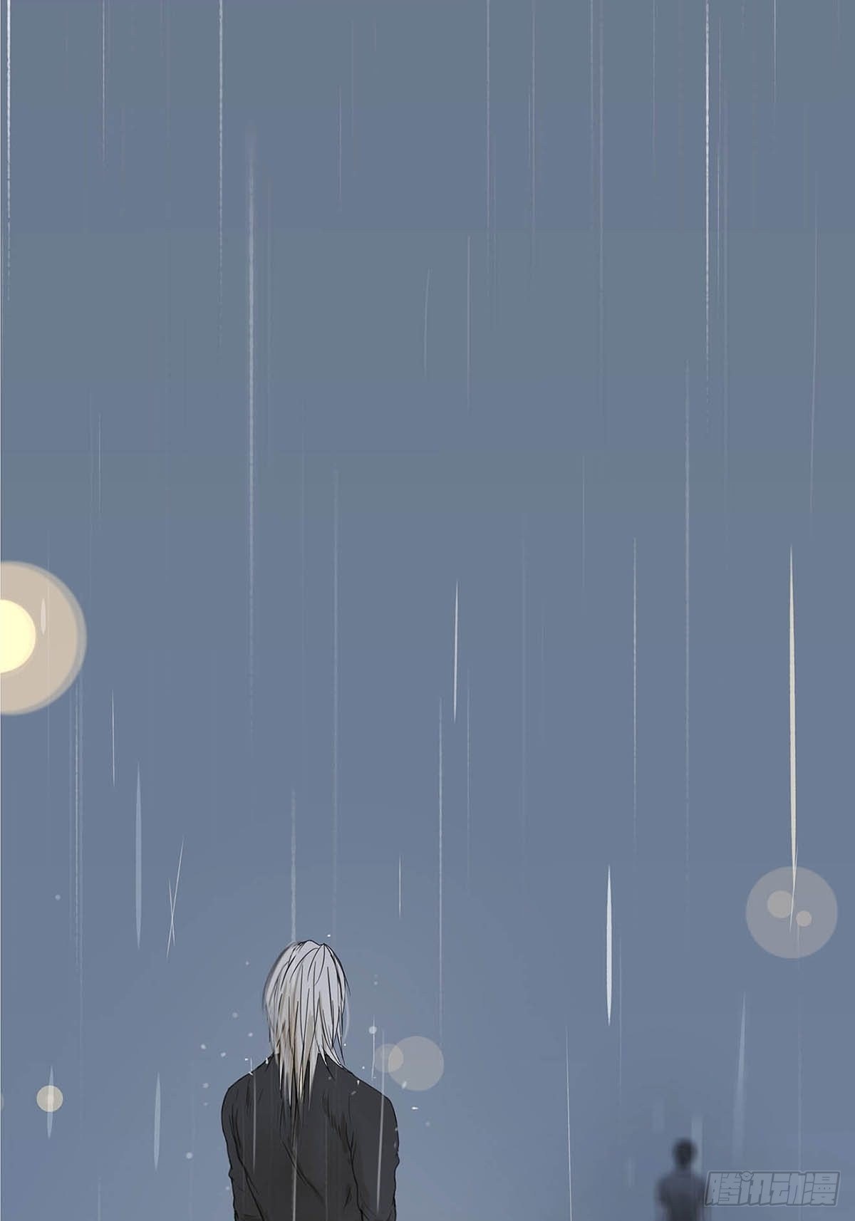 《他，俘获我心》001 开始或结束 第16页