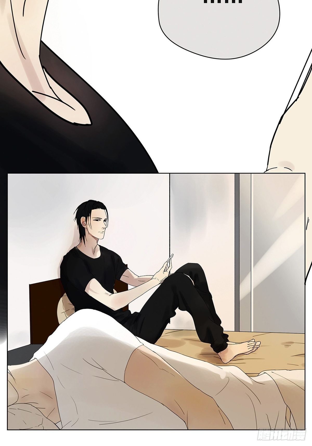 《他，俘获我心》007 “别被他污染！” 第23页