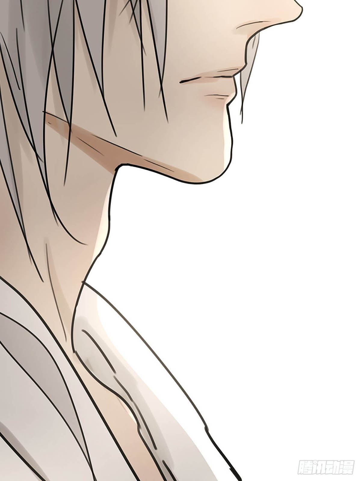 《他，俘获我心》004 我……喜欢 第35页