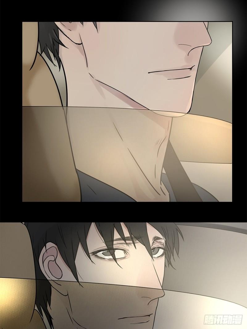 《他，俘获我心》018 当面热吻 第30页