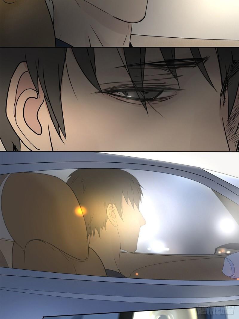 《他，俘获我心》018 当面热吻 第31页