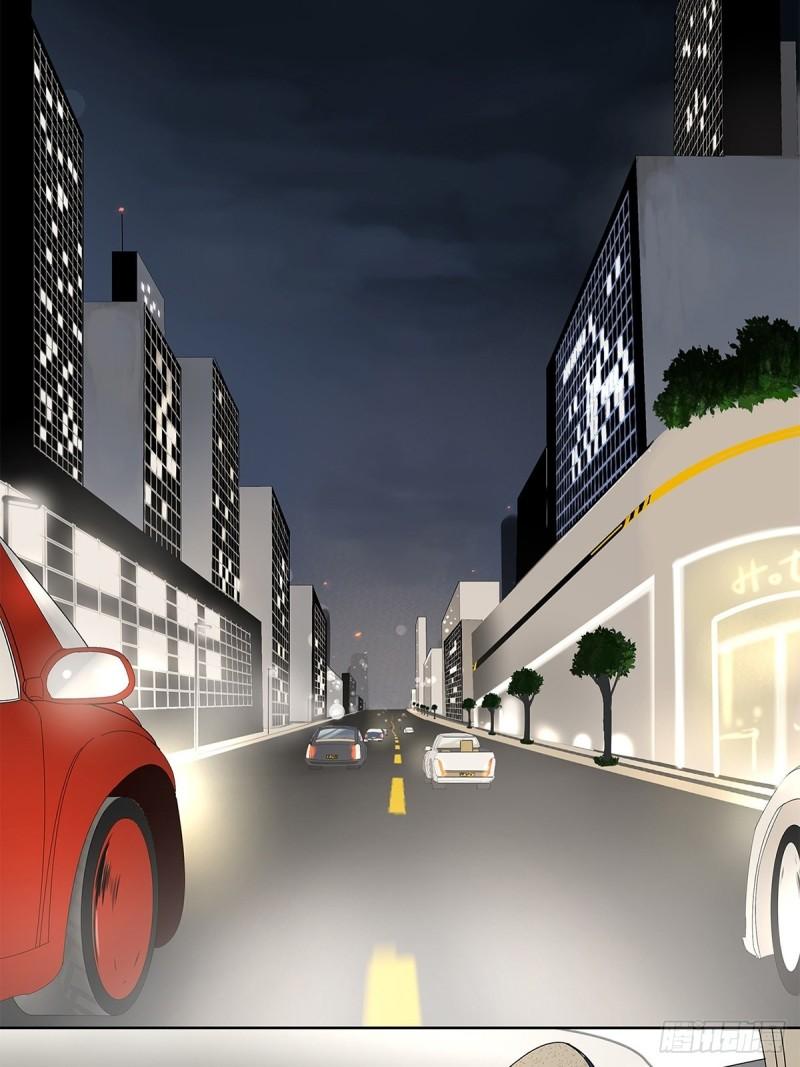 《他，俘获我心》018 当面热吻 第3页