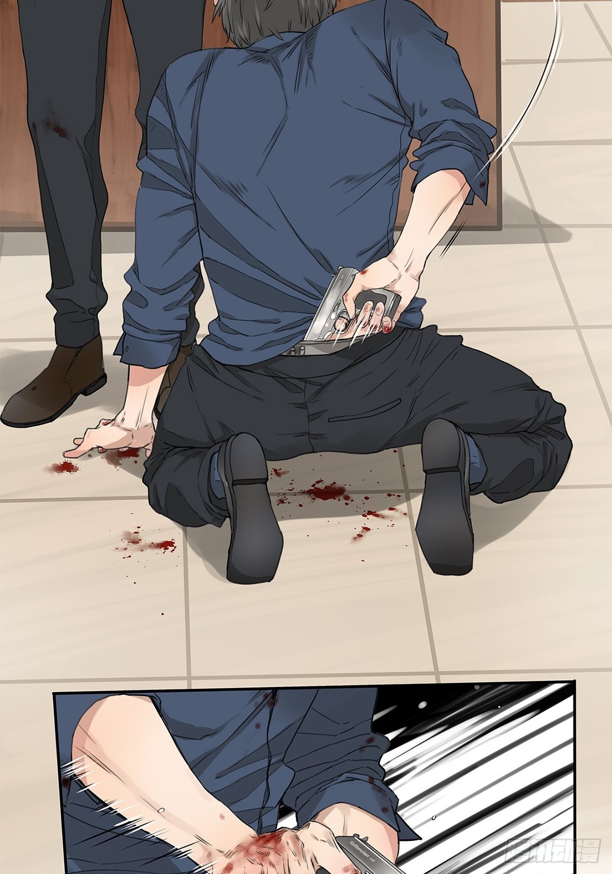 《他，俘获我心》027 “你死后谁护着他？” 第10页