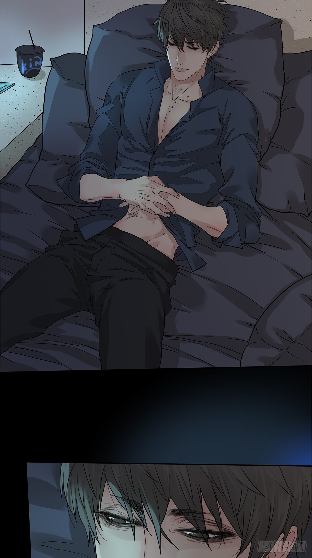 《他，俘获我心》024 我们看不见的人 第26页