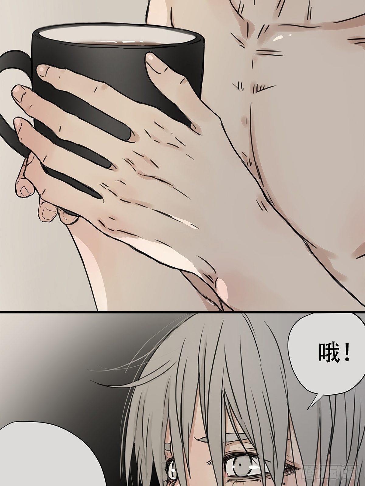 《他，俘获我心》029 心之所念 第33页