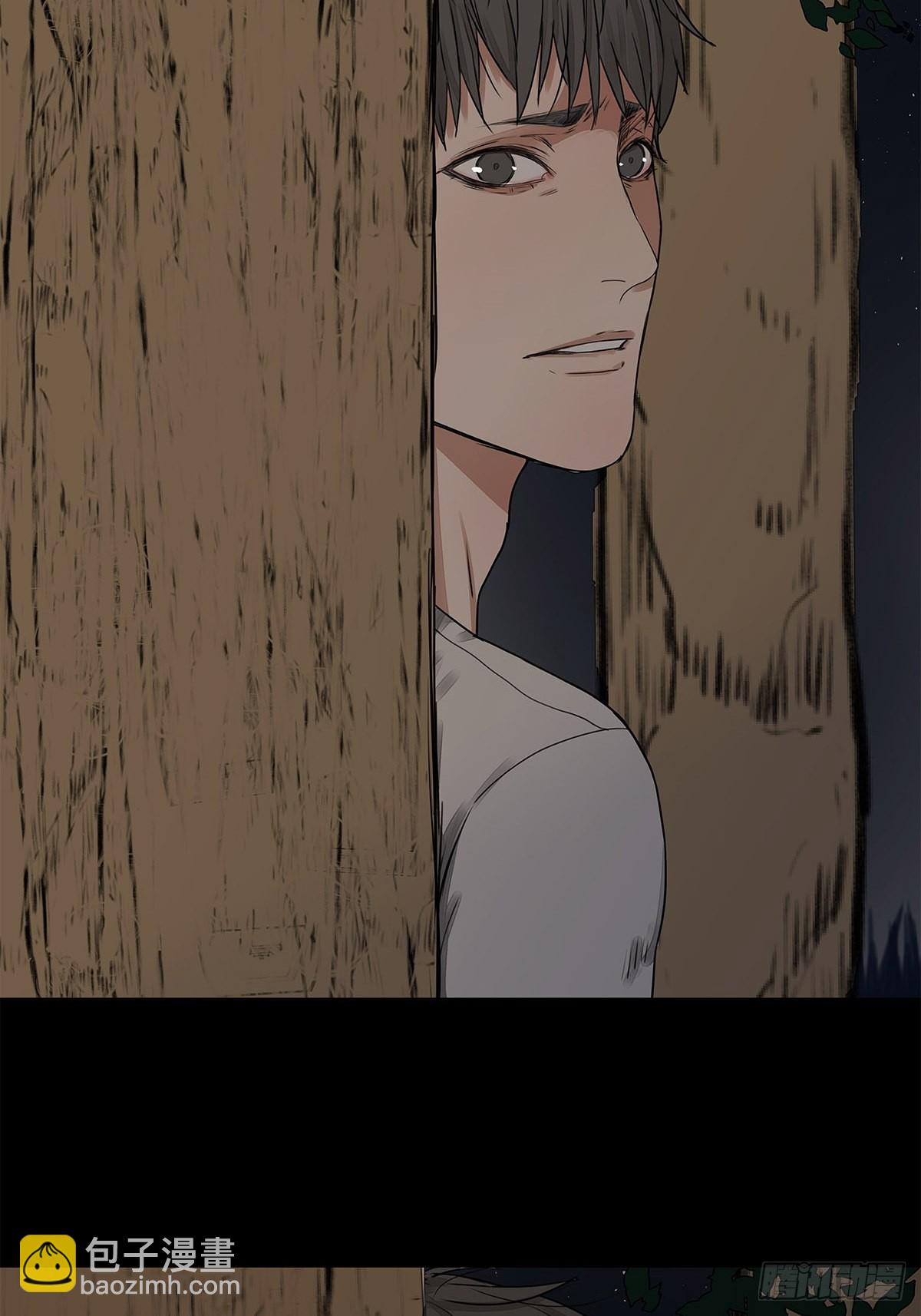 《他，俘获我心》031 少年暗恋 第17页