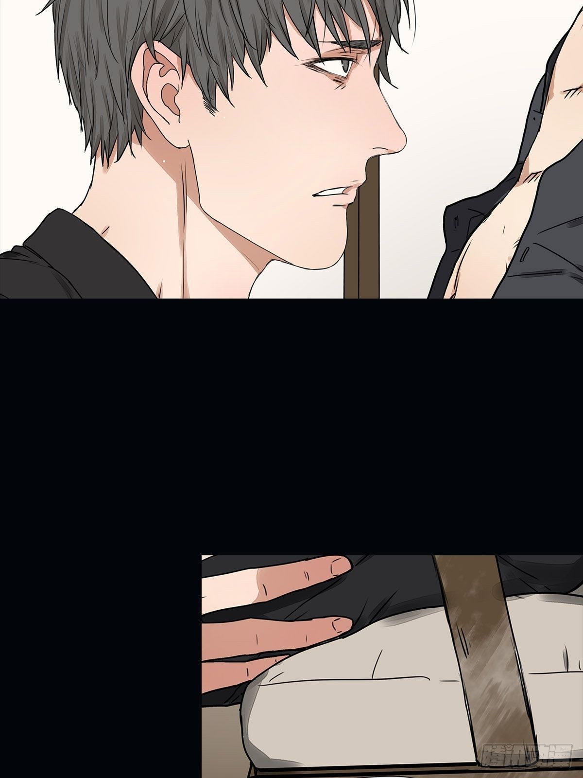 《他，俘获我心》031 少年暗恋 第26页