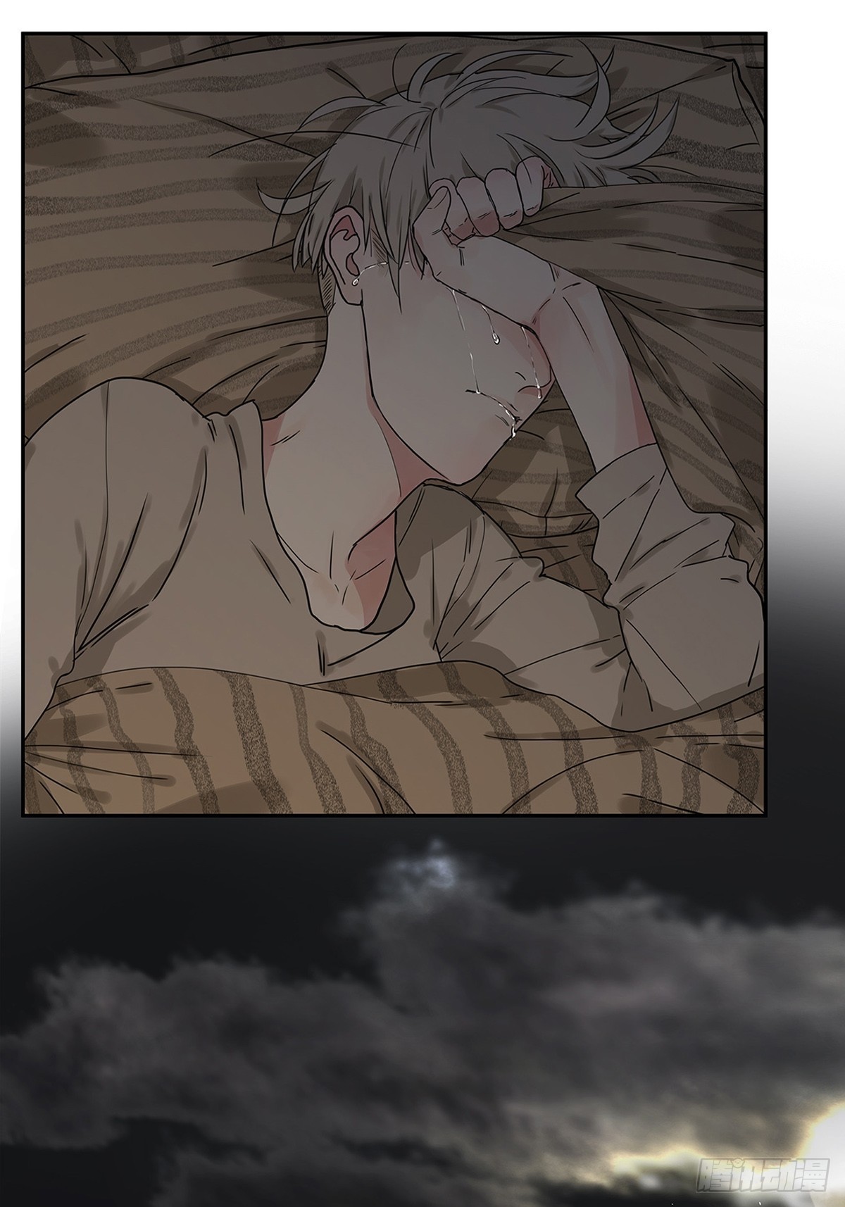 《他，俘获我心》028 赵菲妃的失眠夜 第36页