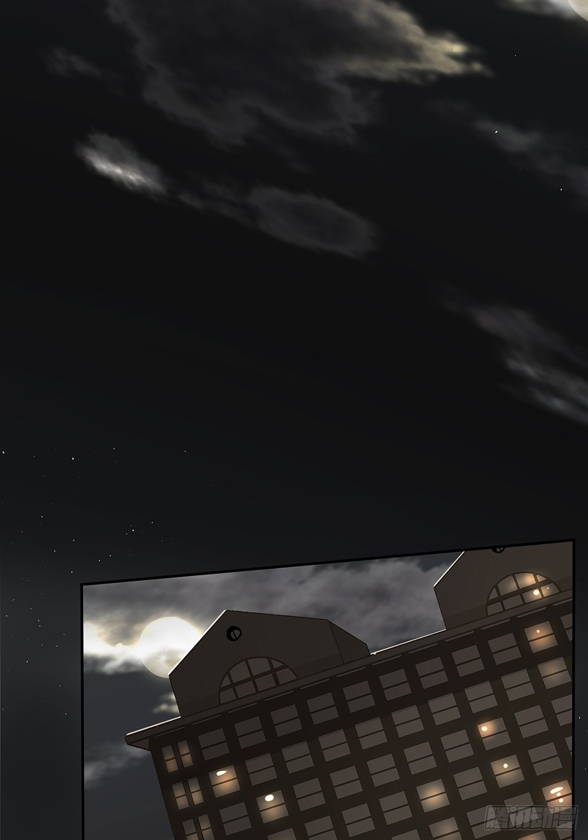 《他，俘获我心》028 赵菲妃的失眠夜 第37页