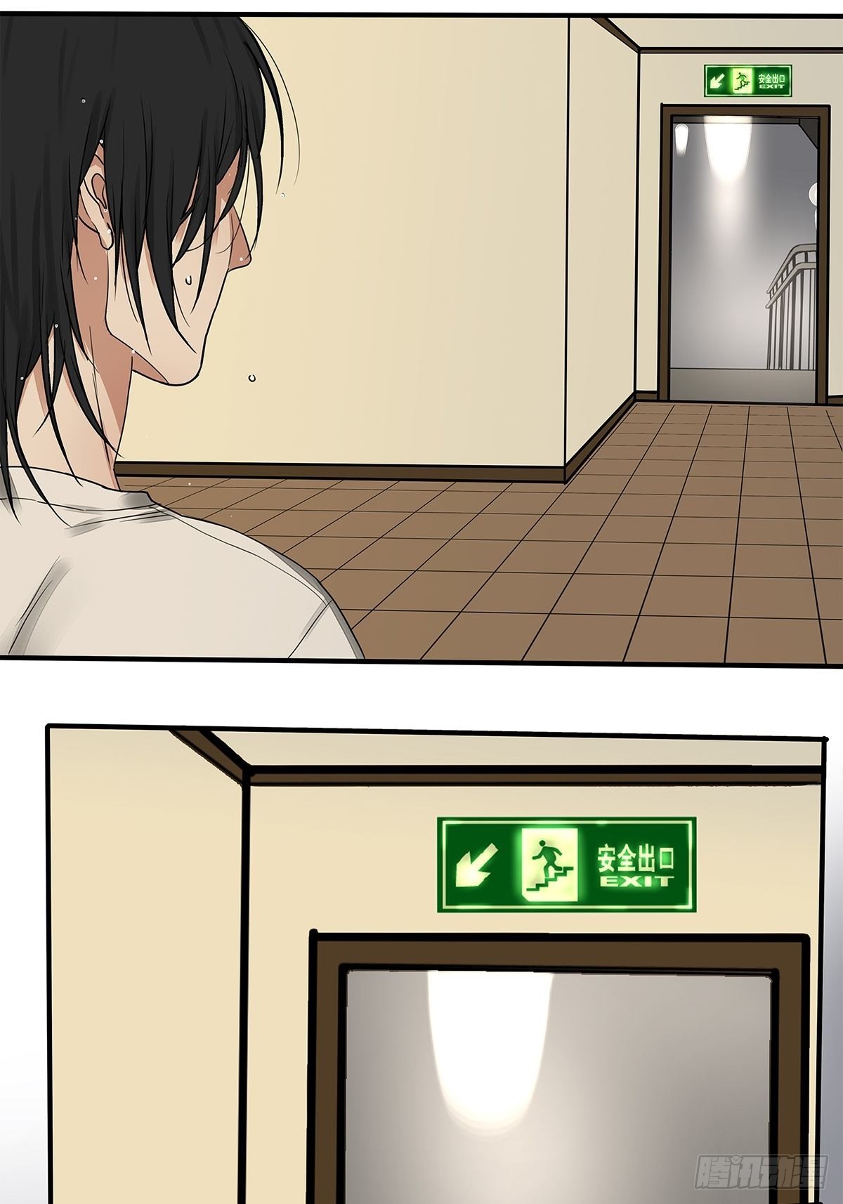 《他，俘获我心》034 从过去到现在的哭泣 第7页