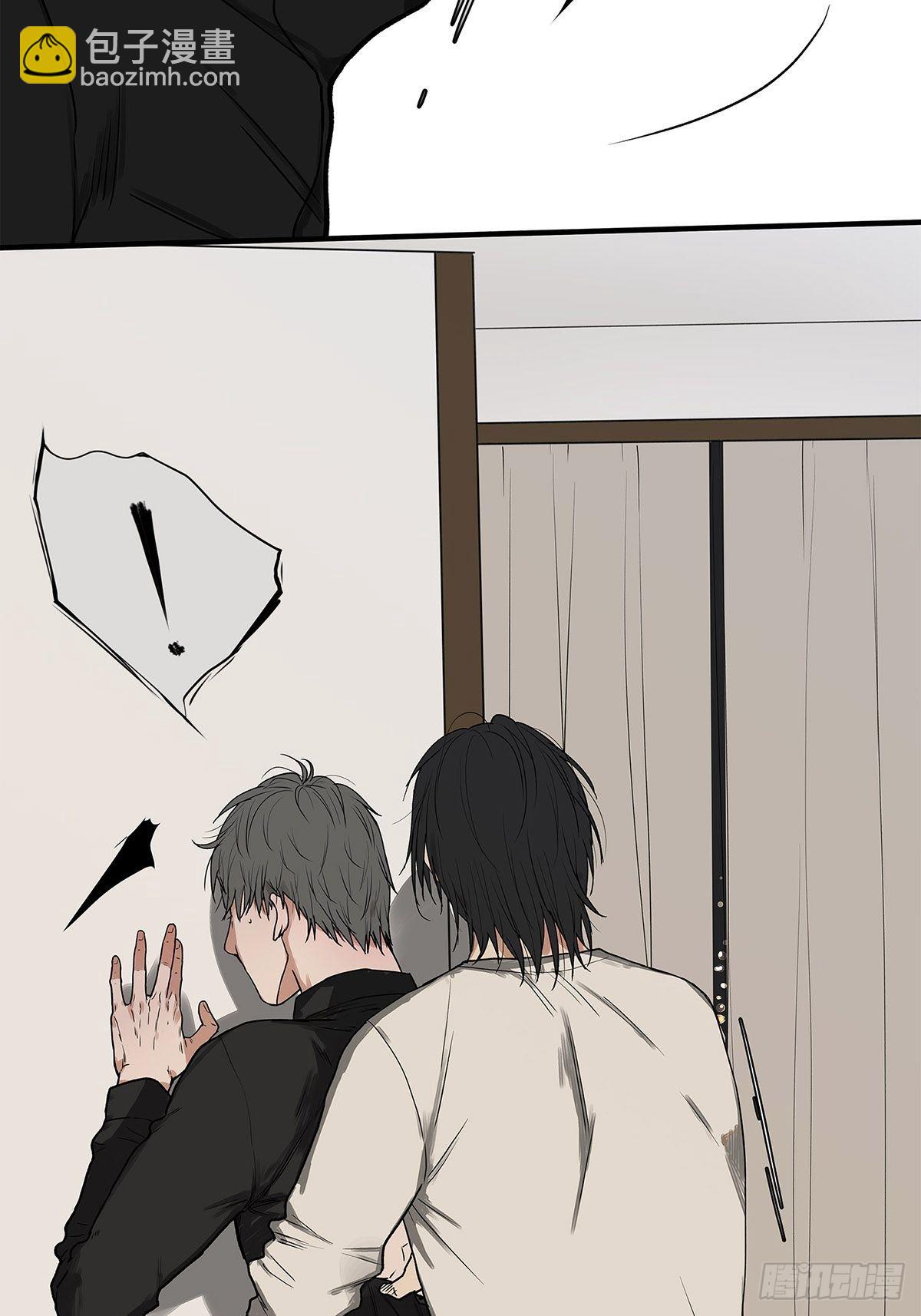 《他，俘获我心》032 心中所念之人 第41页